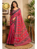 Pink color option, Currently selected