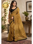 Mustard color option