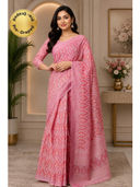 Pink color option, Currently selected
