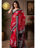 Red color option, Currently selected