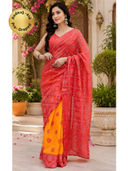 Red color option, Currently selected