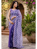 Purple color option, Currently selected