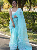 Blue color option, Sold out