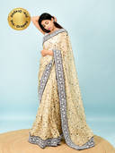 Beige color option, Sold out, Currently selected