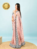 Peach color option, Sold out