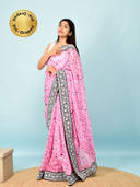 Pink color option, Sold out