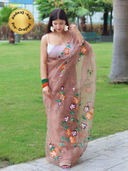 Brown color option, Sold out