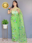 Green color option, Sold out