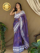 Purple color option, Sold out