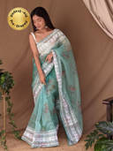 Blue color option, Sold out