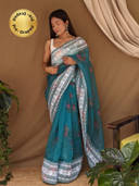 Blue color option, Sold out