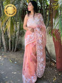 Peach color option, Sold out