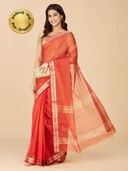 Red color option, Sold out, Currently selected
