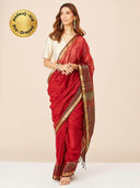 Maroon color option, Sold out