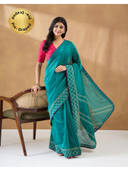 Teal color option, Sold out