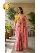 Peach color option, Currently selected