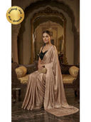 Beige color option