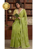 Green color option