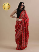 Red color option, Sold out