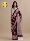 Maroon color option, Sold out