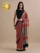Maroon color option, Sold out, Currently selected