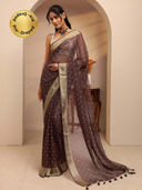 Brown color option, Sold out