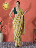 Yellow color option, Sold out