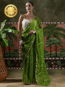 Green color option
