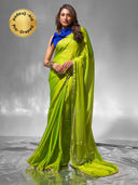 Green color option, Sold out