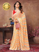 Multi-Color color option, Sold out, Currently selected