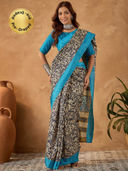 Blue color option, Sold out