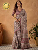 Mauve color option, Currently selected