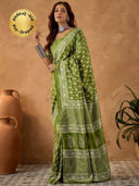 Green color option, Sold out