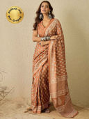 Brown color option, Sold out