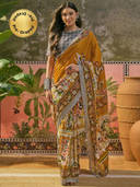 Mustard color option, Currently selected