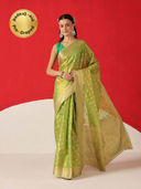 Green color option, Currently selected