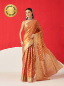 Peach color option, Currently selected