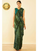 Green color option, Sold out
