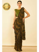 Green color option, Sold out