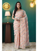 Peach color option, Sold out