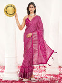 Pink color option, Sold out