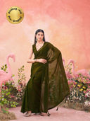 Green color option, Sold out