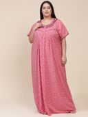 Pink color option, Sold out