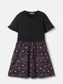 Black color option, Sold out