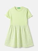 Green color option, Sold out