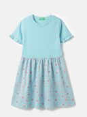 Blue color option, Sold out