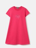 Red color option, Sold out