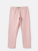 Pink color option, Sold out