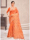 Orange color option, Sold out