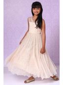 Beige color option, Sold out